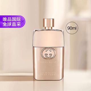 GUCCI 古驰 罪爱女士淡香水 EDT 90ml