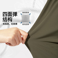 Baleno Junior男童裤子YBB系列春秋款中大童2025防水户外长裤儿童梭织裤春 卡其/纯色 130