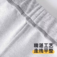 Baleno Junior女童裤子YBB系列春季2025小女孩时尚洋气喇叭裤儿童春装长裤 冰粉/纯色 150