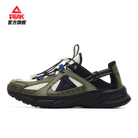 奈韦匹克 匹克态极采风2.0户外洞洞鞋