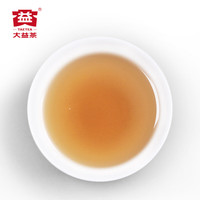 大益TAETEA茶叶普洱茶饼茶 5年陈 紫金贡饼生普300g/饼 中华老字号