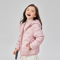 波司登2025春季男女儿童三宝羽绒服百搭短款连帽外套T250135040 樱绯粉1834 140 /64