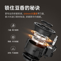  Jetinno/技诺 JL05C 智能触控手机互联 全自动咖啡机  太空银