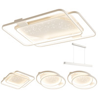 雷士 NVC 白星雨系列 吸顶灯套装