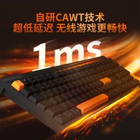 CHERRY MX2.0 PRO机械键盘无线蓝牙三模电竞游戏键盘 三模 2.0S PRO夜焰 茶轴