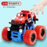 蒙恩 精选直发 惯性四驱越野车 红色高配 回力越野车
