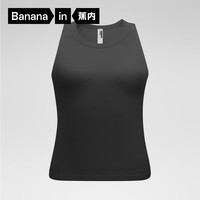 蕉内（Bananain）热皮女士背心带胸垫美背文胸吊带内搭显瘦抗菌抗静电含氨基酸 【挖肩袖】黑色 S