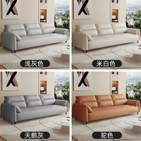 徽月（no）沙发客厅现代简约直排三人位大小户型意式极简皮艺沙发 驼色308款 单人位(1.2米长)直排沙发+脚踏