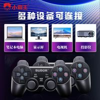 2024小霸王D001家用游戏机连电视无线手柄高清任天堂插卡式fc