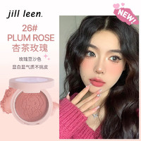 JILL LEEN JILLLEEN单色柔雾腮红高光修容奶油橘女蜜桃自然腮蓝腮紫哑光提亮 26 杏茶玫瑰