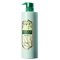 霸王（BAWANG）防脱洗发水大瓶装控油去屑强根健发洗发露防掉发乳液男女士 防脱控油去屑洗发液