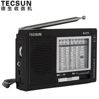 德生（Tecsun） R-911 全波段 收音机 老年人 迷你 便携式 半导体 老人 广播 黑色+电池充电器+4节充电电池