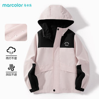 马卡乐 MarColor儿童拼色夹克男女童休闲户外三防外套春秋连帽开衫潮流 杏/白微笑脸K 140 140cm
