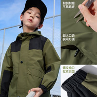 马卡乐 MarColor儿童拼色夹克男女童休闲户外三防外套春秋连帽开衫潮流 粉/白微笑脸K 140 140cm