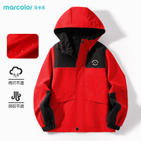 马卡乐 MarColor儿童拼色夹克男女童休闲户外三防外套春秋连帽开衫潮流 红/白微笑脸k 160 160cm