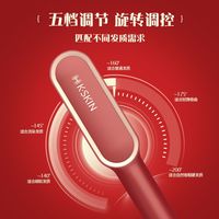 金稻负离子直发梳卷发棒不伤发夹板直板夹高颅顶伴手结婚礼盒