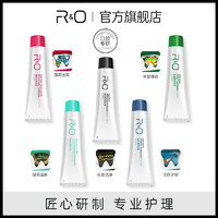 R&O 到手香中文版系列牙膏组合 100g*3支