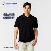 迪卡侬 DECATHLON 500 男子POLO衫 8203080 宝蓝色-全棉款 全棉款