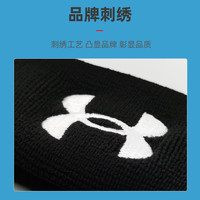 安德玛 UNDER ARMOUR运动头带男女篮球跑步户外UA发带止汗带导汗速干吸汗带 酒红色