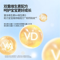 奶酪博士高钙奶酪棒儿童高钙营养零食常温46支