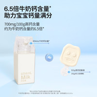 奶酪博士高钙奶酪棒儿童高钙营养零食常温46支