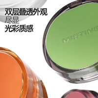 蜜丝婷(Mistine)暹罗气垫遮瑕隔离控油保湿持久不脱妆26g 【干皮款】小白盒13g*2 LF100(S)-透亮瓷白