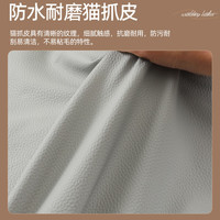 徽月（no）沙发客厅现代简约直排三人位大小户型意式极简皮艺沙发 黑色308款 三人位(2.0米长)直排沙发+脚踏