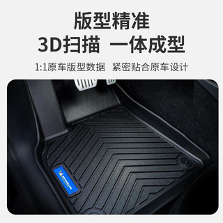 米其林（MICHELIN）极氪007脚垫tpe汽车脚垫双层半包围极氪007-24款脚垫