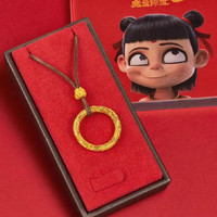 瑞诺黄金乾坤圈手镯女999足金镯子38送男女友 黄金吊坠/金重约8.8克