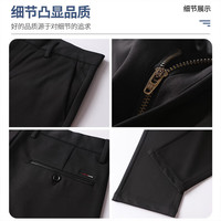 雅鹿【四面弹】休闲裤男士春秋季商务抗皱直筒长裤正装弹力裤子 蓝色 29