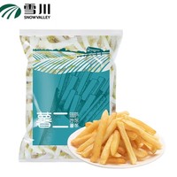 雪川食品 Snow Valley 薯二细薯条 原味2kg