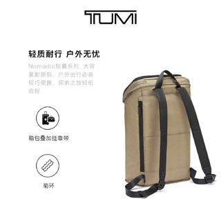 TUMI 途明 Alpha Bravo系列 男士户外可折叠双肩包 0232816KHE 卡其色