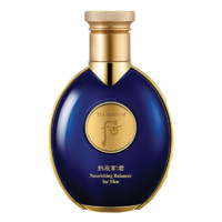 WHOO The history of Whoo） 男士套装拱辰享君水乳霜套盒天气丹君男友高端礼盒节