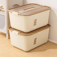 稻草熊 衣物收纳箱  40*29.5*20cm 奶咖色 2个