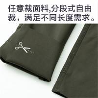 Santic森地客双箭头骑行背带裤春秋男保暖大码直裁EIT坐垫单车裤 藏青色（春秋款/120KG双箭头坐垫） L