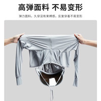 Simboo【UPF50+大帽檐】冰丝防晒衣女款夏季超薄透气运动外套户外防晒服 KY5999A浅银灰-男 2XL