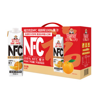 福兰农庄 Farmerland 100%NFC橙汁冷压榨0添加剂1L*4瓶礼盒装 年货送礼