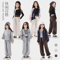 迪士尼女童裤子春季新款儿童运动裤宝宝休闲裤卫裤大童阔腿裤