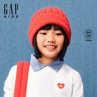 Gap男女童2025春季小熊logo绞花针织帽微弹儿童装帽子 红色 L/XL