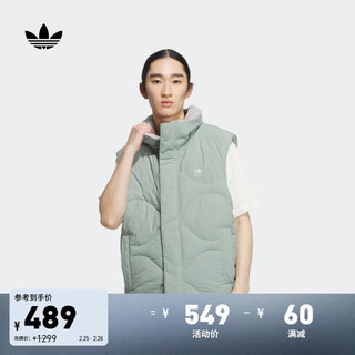 adidas 阿迪达斯 三叶草男装冬季600蓬双面穿运动保暖鸭绒羽绒马甲 银灰绿 A/S