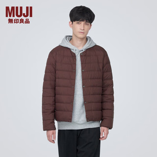 MUJI 無印良品 男式 便携式 无领羽绒夹克男款 男士羽绒服冬季款 保暖 酒红色