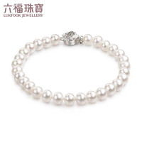 LUKFOOK JEWELLERY 六福珠宝 Ag925花形扣莹泽淡水珍珠手链F87DSB001 总重约10.52克