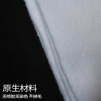 沃韦朗鱼缸超滤棉鱼缸过滤棉高密度净化可清洗反复使用手撕羊绒棉