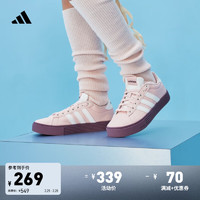 adidas 阿迪达斯 DAILY 4.0复古百搭休闲板鞋男女阿迪达斯轻运动 沙棕粉/亮白/暗灰棕 38