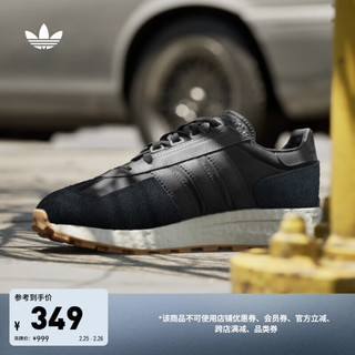 adidas 阿迪达斯 官方三叶草RETROPY E5男女经典复古boost运动鞋 黑 36.5(225mm)