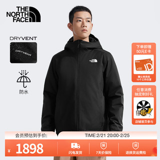 THE NORTH FACE 北面 Quest 男款棉服 89TH KX7