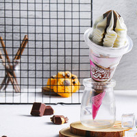 伊利巧乐兹新品黑巧森林莓大脆筒焦糖烤栗口巧克力香草3口味自选