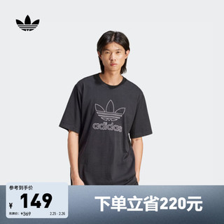 adidas 阿迪达斯 adicolor复古穿搭宽松运动短袖T恤男装夏季阿迪达斯三叶草 经典黑 M