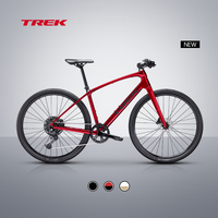 崔克(TREK)FX SPORT 4 碳纤维通勤多功能自行车平把公路车 门店提取 哑光胭红色/哑光深烟灰色 XL(身高186-197CM) 10速