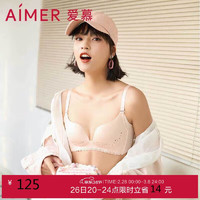 爱慕 动力光效系列 女士无钢圈文胸 AM174591 粉色 75B/34B